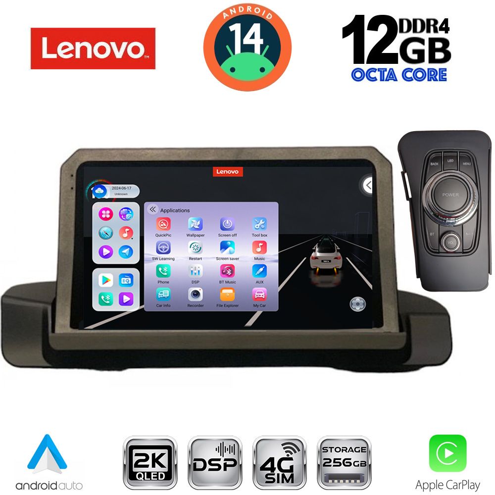 Βλησαρούλης Car Center - LENOVO SSZ 12044_CPA (9inc) MULTIMEDIA TABLET for BMW S.3 (E90-91-92) mod. 2005-2012