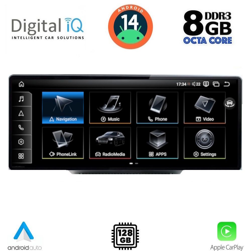 Βλησαρούλης Car Center - DIGITAL IQ TPK 16931_CPA (10.25'') MULTIMEDIA SYSTEM for AUDI Q5 mod. 2018>