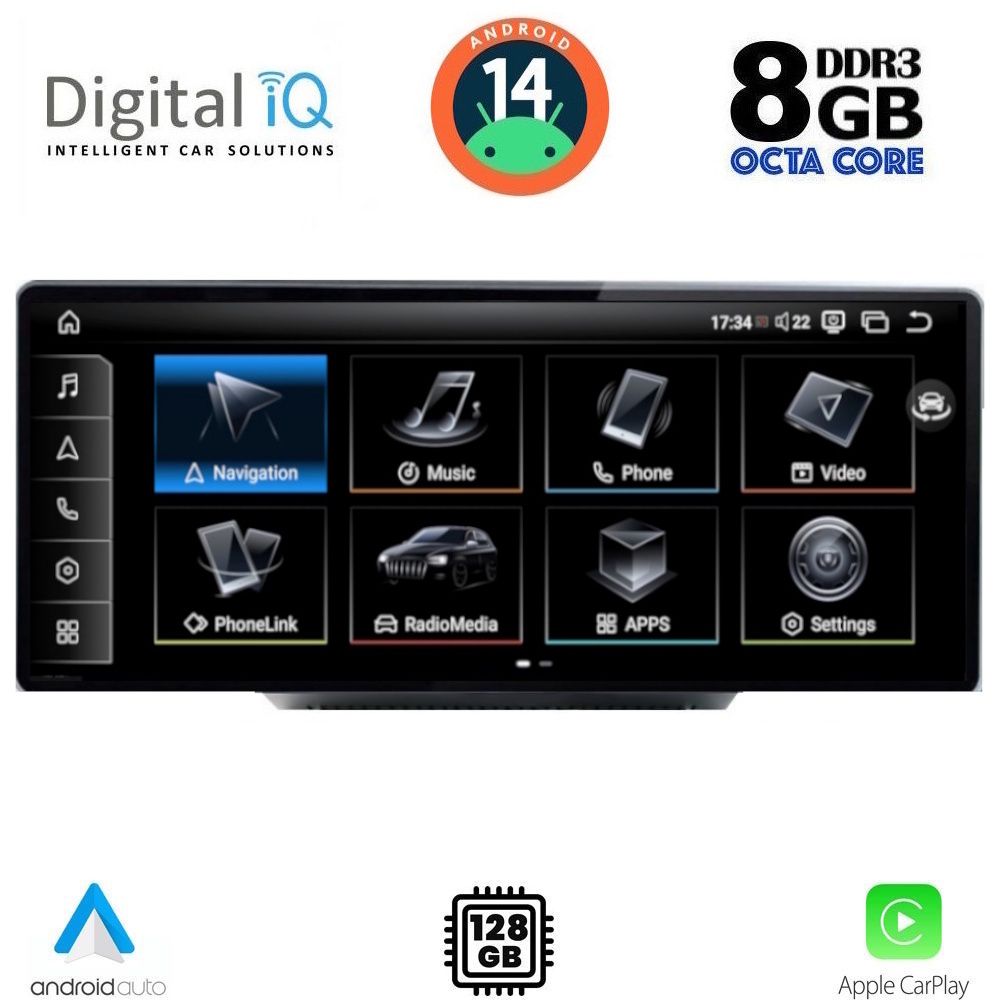 Βλησαρούλης Car Center - DIGITAL IQ TPK 17931_CPA (12.3'') MULTIMEDIA SYSTEM for AUDI Q5 mod. 2018>