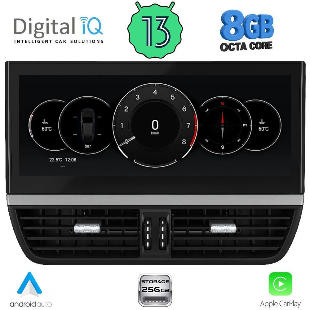 Βλησαρούλης Car Center - DIGITAL IQ ZFG 731_CPA (12.3″) (PCM-3.1) MULTIMEDIA SYSTEM for PORSCHE CAYENNE mod. 2011-2016