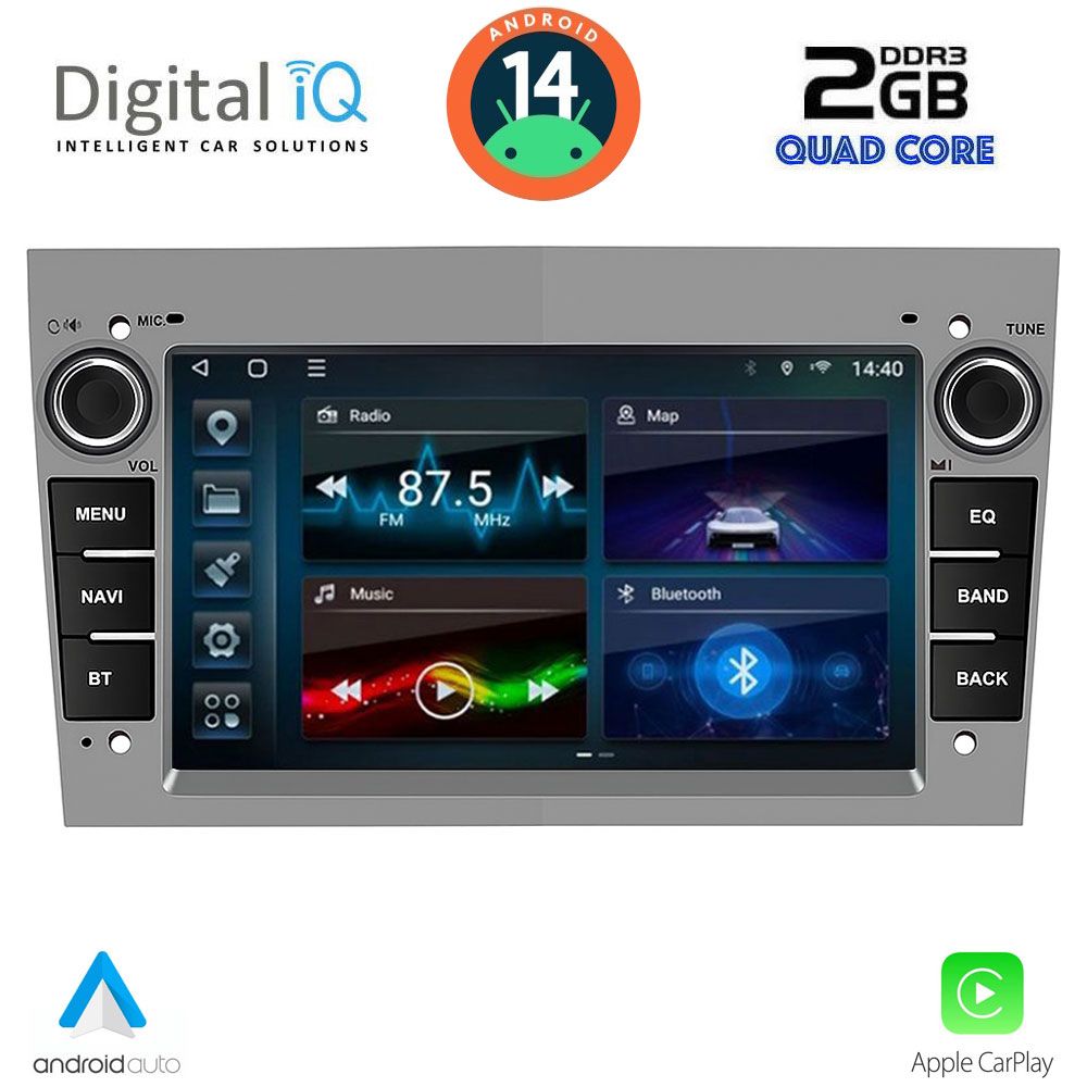 Βλησαρούλης Car Center - DIGITAL IQ BLD 219GR_CPA (7" DECK) MULTIMEDIA SYSTEM for OPEL ALL mod. 2003-2014 (GREY)