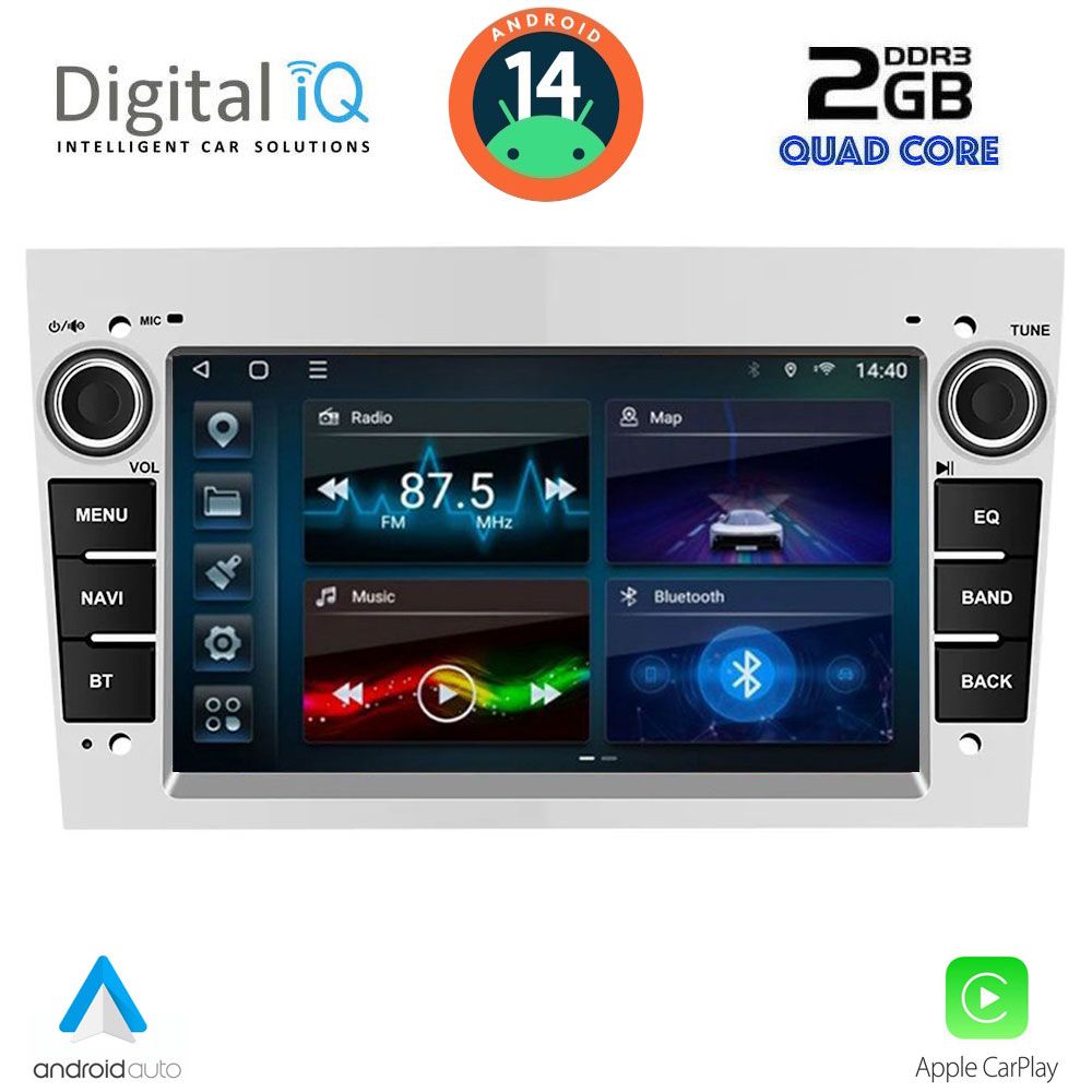 Βλησαρούλης Car Center - DIGITAL IQ BLD 219SL_CPA (7" DECK) MULTIMEDIA SYSTEM for OPEL ALL mod. 2003-2014 (SILVER)