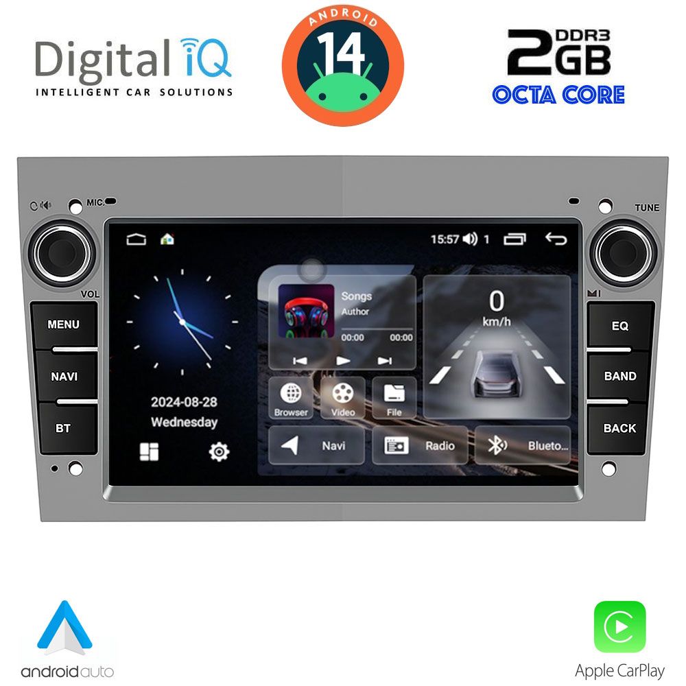 Βλησαρούλης Car Center - DIGITAL IQ BLF 319GR_CPA (7" DECK) MULTIMEDIA SYSTEM for OPEL ALL mod. 2004-2014 (GREY)