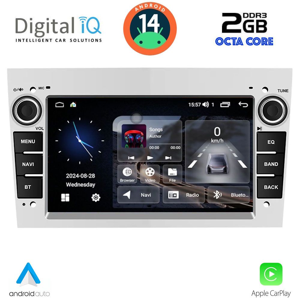 Βλησαρούλης Car Center - DIGITAL IQ BLF 319SL_CPA (7" DECK) MULTIMEDIA SYSTEM for OPEL ALL mod. 2004-2014 (SILVER)