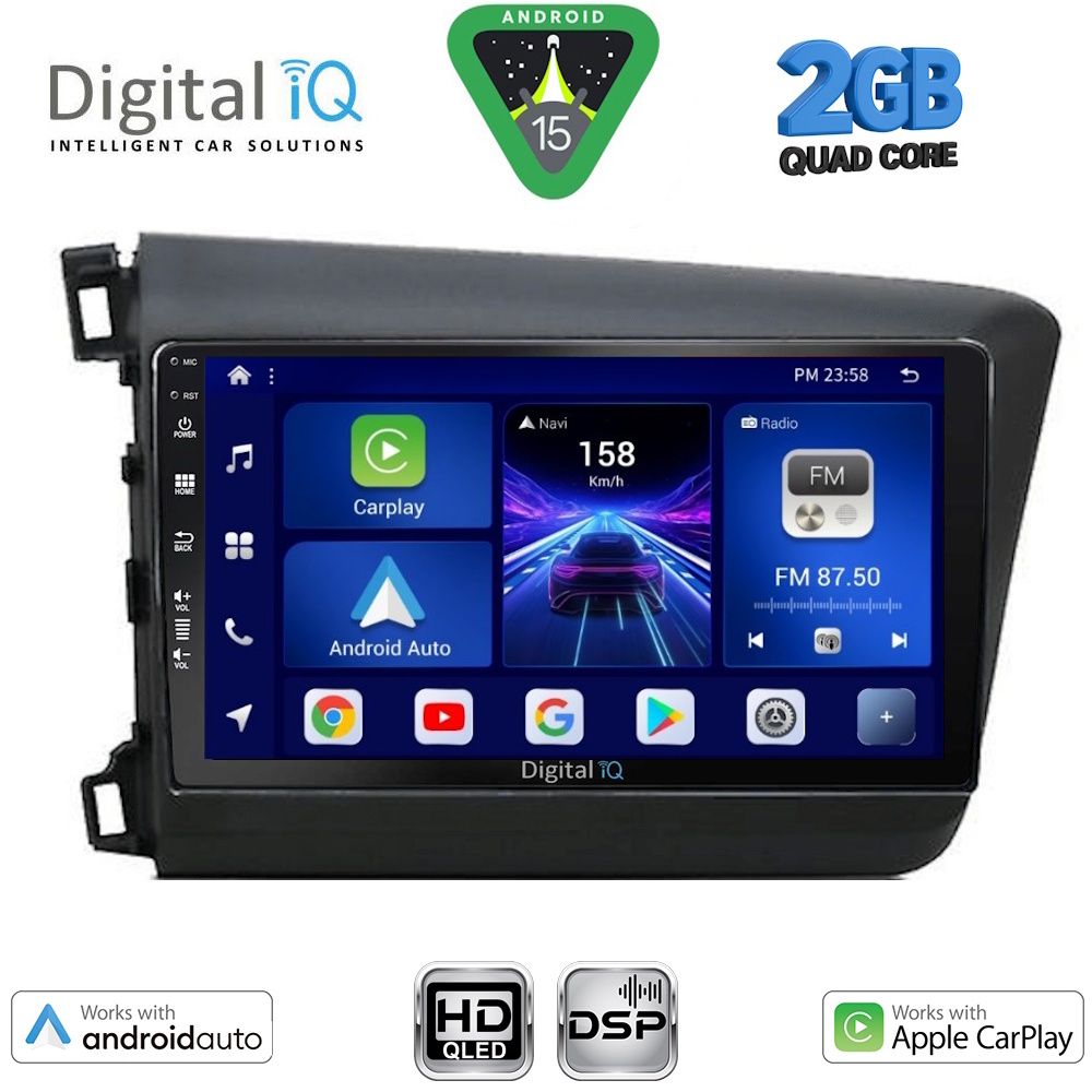 Βλησαρούλης Car Center - DIGITAL IQ BXC 31904D_CPAA (9inc) MULTIMEDIA TABLET for HONDA CIVIC 4Doors mod. 2012-2016