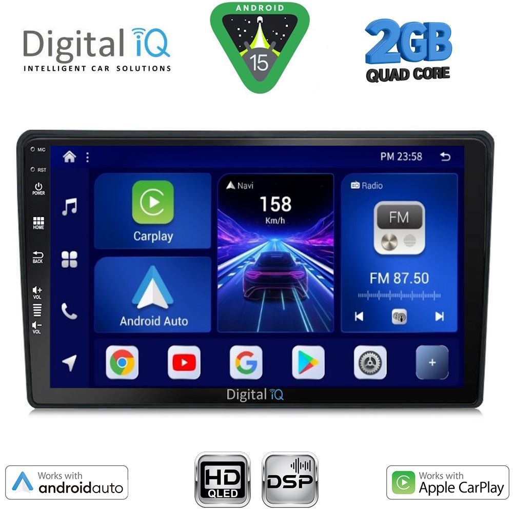 Βλησαρούλης Car Center - DIGITAL IQ BXC 3200_CPAA (9inc) MULTIMEDIA TABLET for HRV mod. 1998-2005