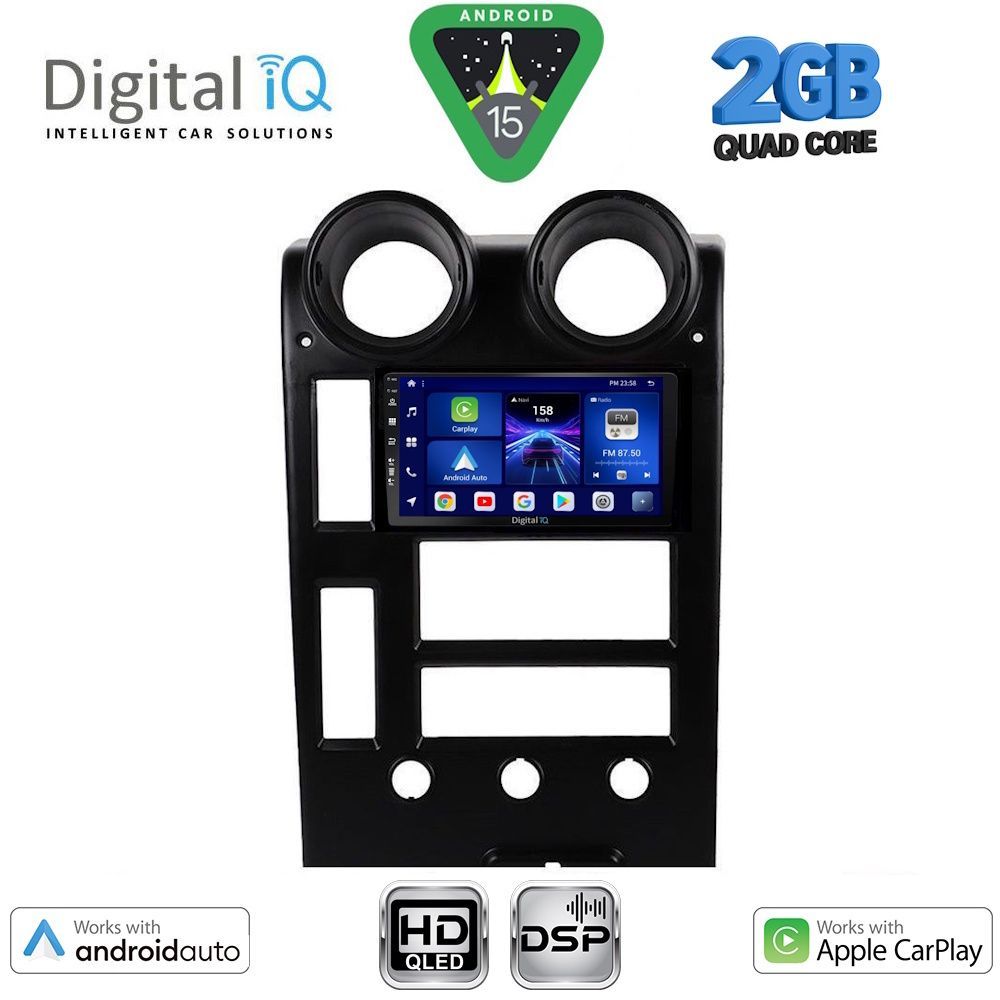 Βλησαρούλης Car Center - DIGITAL IQ BXC 3215_CPAA (9inc) MULTIMEDIA TABLET for HUMMER H2 mod. 2001-2007