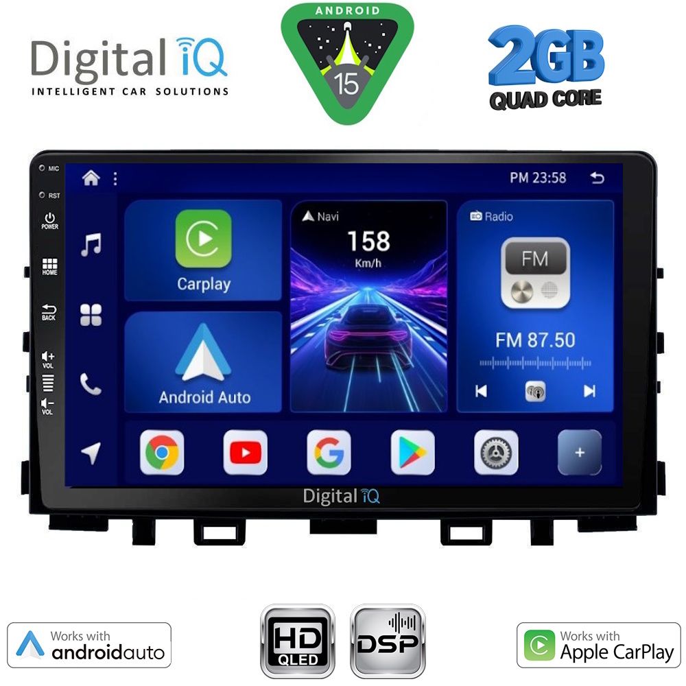 Βλησαρούλης Car Center - DIGITAL IQ BXC 3316_CPAA (9inc) MULTIMEDIA TABLET for KIA RIO mod. 2018> – STONIC mod. 2017>