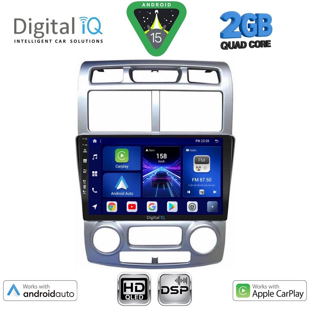 Βλησαρούλης Car Center - DIGITAL IQ BXC 3324_CPAA (CLIMA) (9inc) MULTIMEDIA TABLET for KIA SPORTAGE mod. 2004-2010