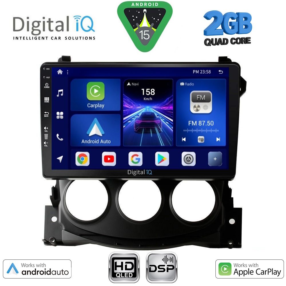 Βλησαρούλης Car Center - DIGITAL IQ BXC 3479_CPAA (9inc) MULTIMEDIA TABLET for NISSAN 370Z mod. 2009-2012