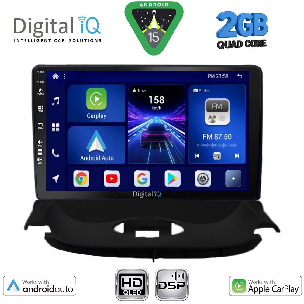 Βλησαρούλης Car Center - DIGITAL IQ BXC 3505_CPAA (9inc) MULTIMEDIA TABLET for PEUGEOT 206 mod. 1998-2006