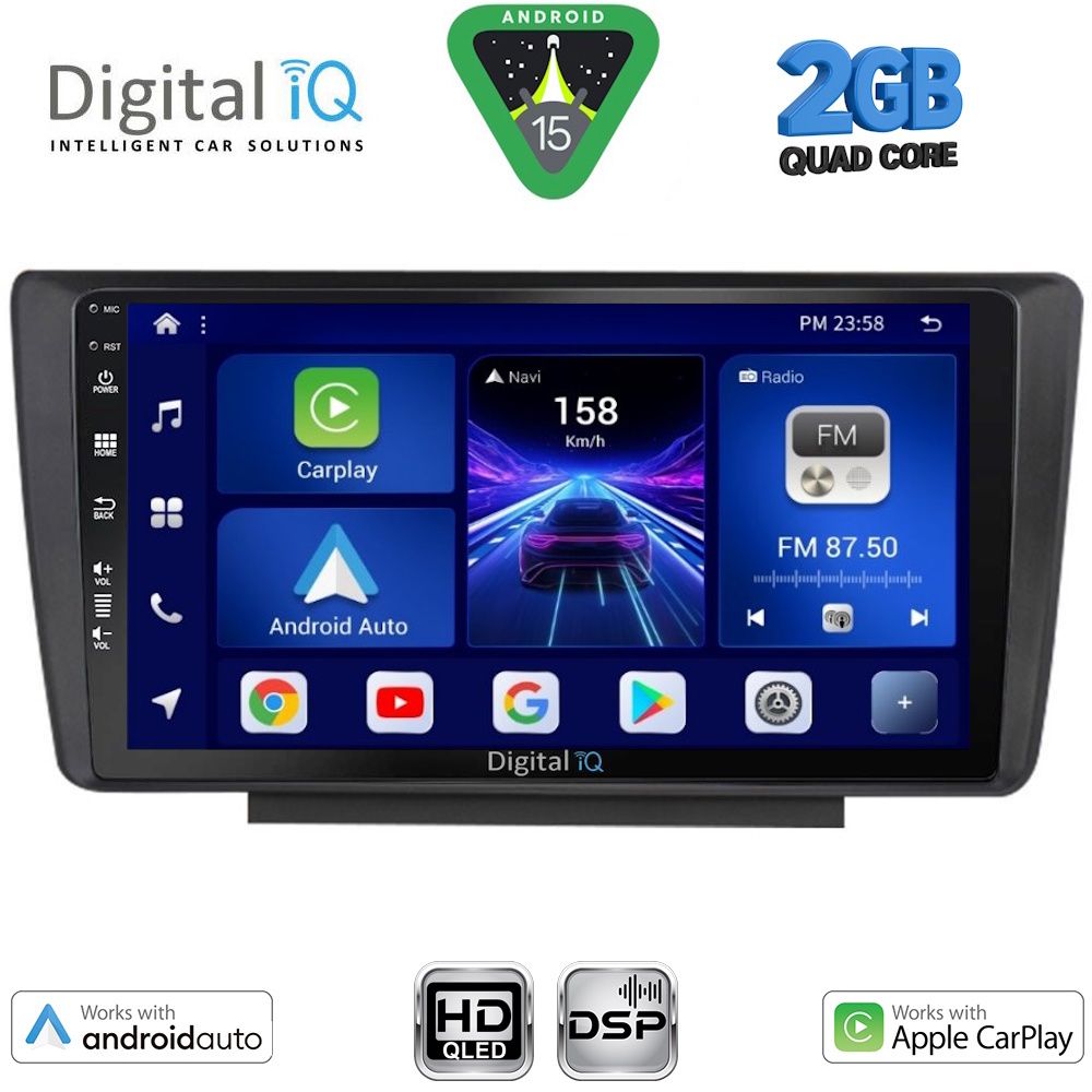 Βλησαρούλης Car Center - DIGITAL IQ BXC 3594_CPAA (9inc) MULTIMEDIA TABLET for SKODA OCTAVIA 5 mod. 2005-2012
