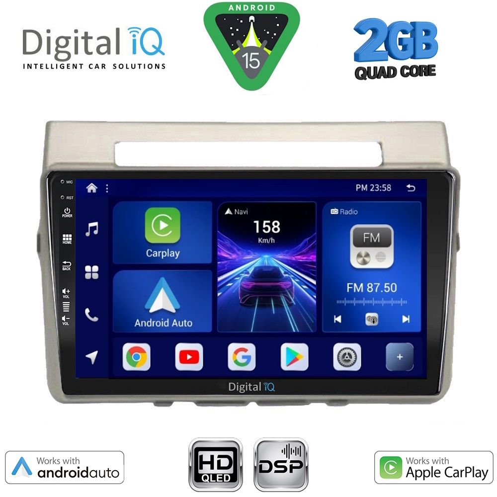 Βλησαρούλης Car Center - DIGITAL IQ BXC 3711_CPAA (9inc) MULTIMEDIA TABLET for TOYOTA COROLLA VERSO mod. 2004-2009