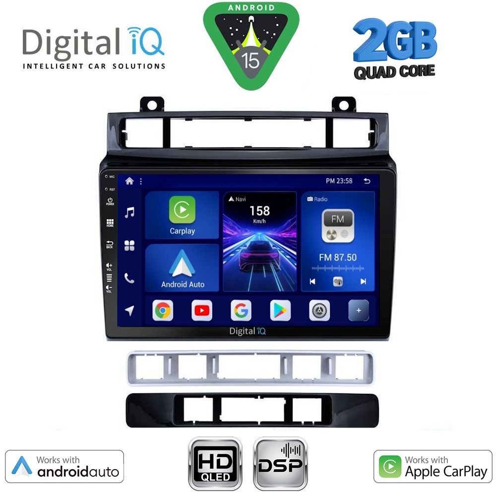 Βλησαρούλης Car Center - DIGITAL IQ BXC 3766_CPAA (9inc) MULTIMEDIA TABLET for VW TOUAREG mod. 2011-2018