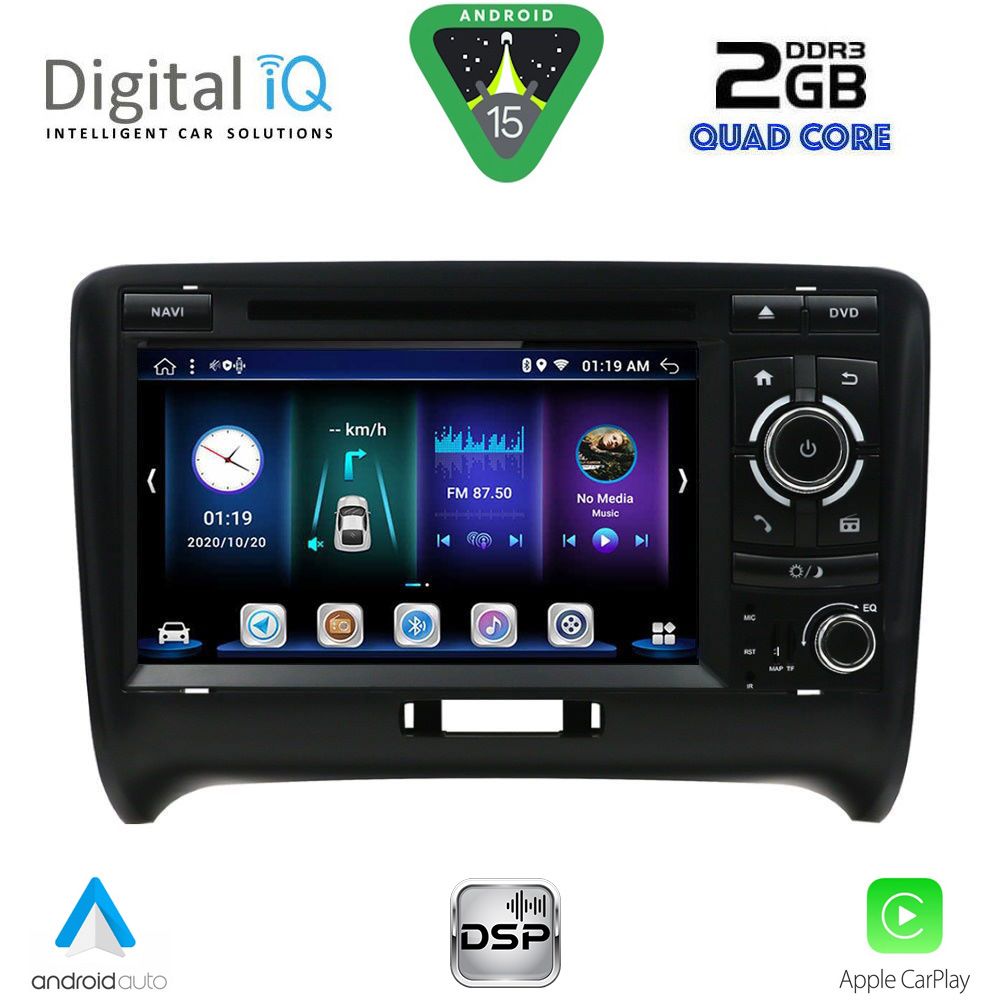 Βλησαρούλης Car Center - DIGITAL IQ BXE 578_CPA (7" DVD) MULTIMEDIA SYSTEM for AUDI ΤΤ mod. 2007-2015
