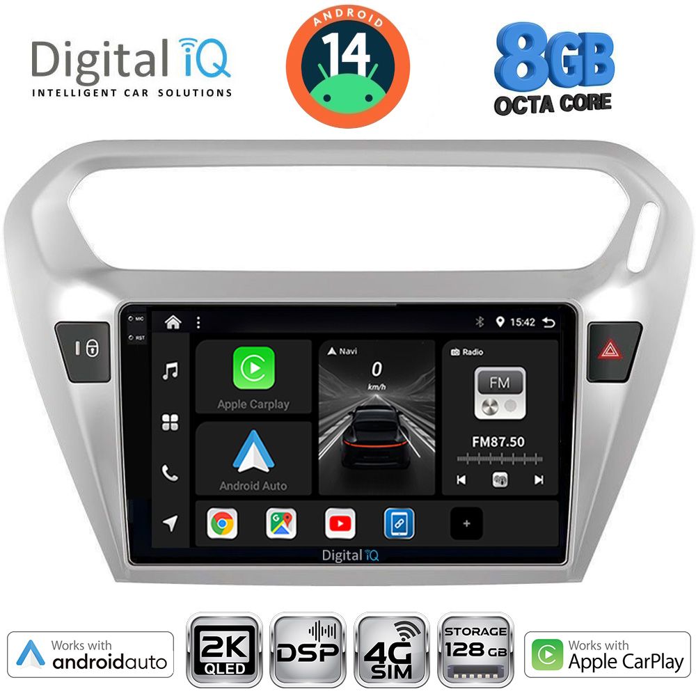 Βλησαρούλης Car Center - DIGITAL IQ BXF 11511SL_CPAA (9inc) MULTIMEDIA TABLET for CITROEN ELYSEE – PEUGEOT 301 mod. 2013> (SILVER)