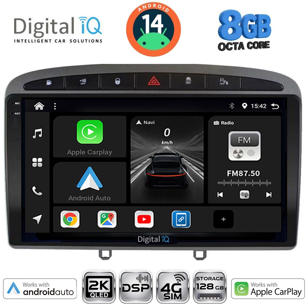 Βλησαρούλης Car Center - DIGITAL IQ BXF 11513GR_CPAA (9inc) MULTIMEDIA TABLET for PEUGEOT 308 mod.2007-2012 - RCZ mod.2009-2015 (GREY)