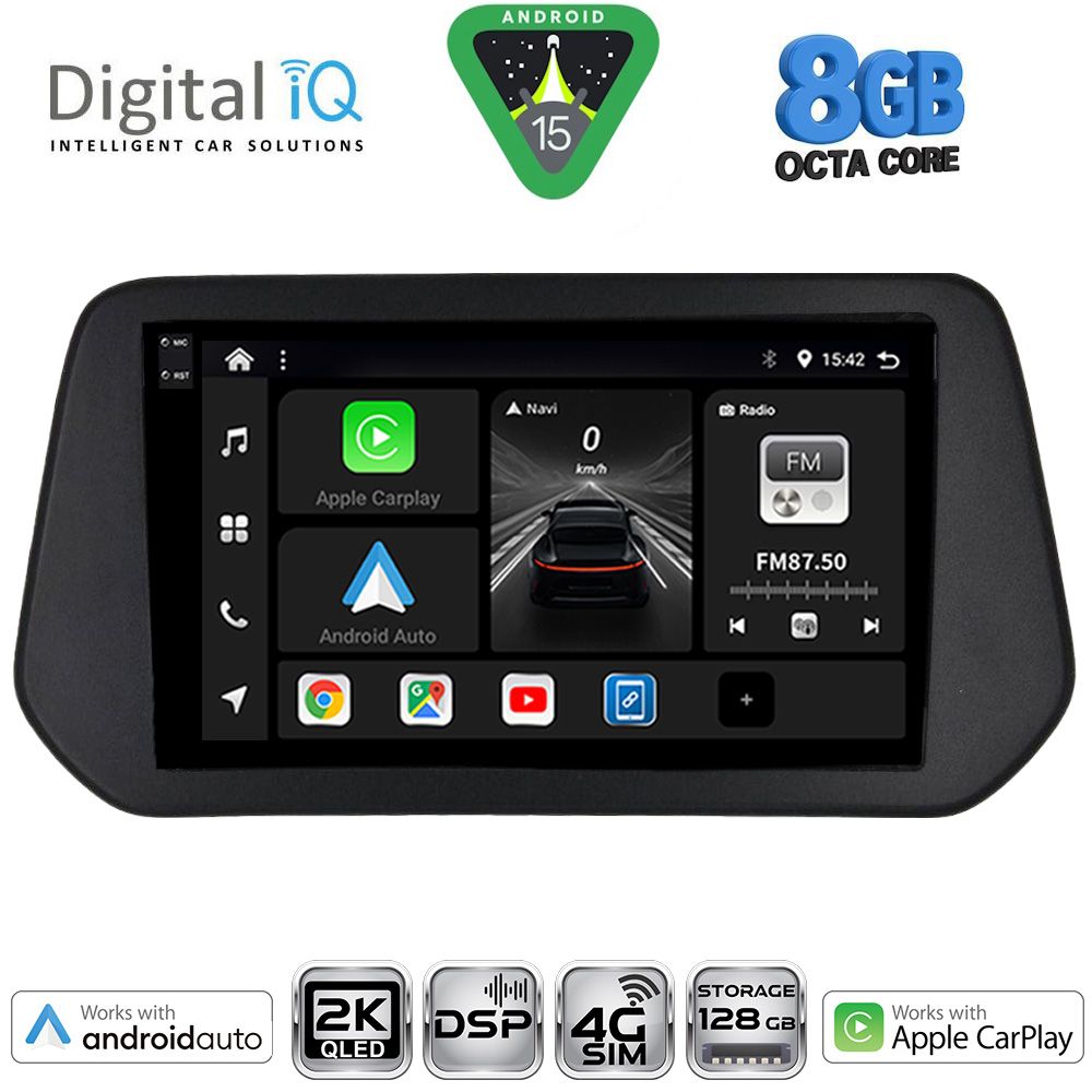 Βλησαρούλης Car Center - DIGITAL IQ BXF 11690_CPAA (9inc) MULTIMEDIA TABLET for SUZUKI SΧ4 S-CROSS mod. 2021>