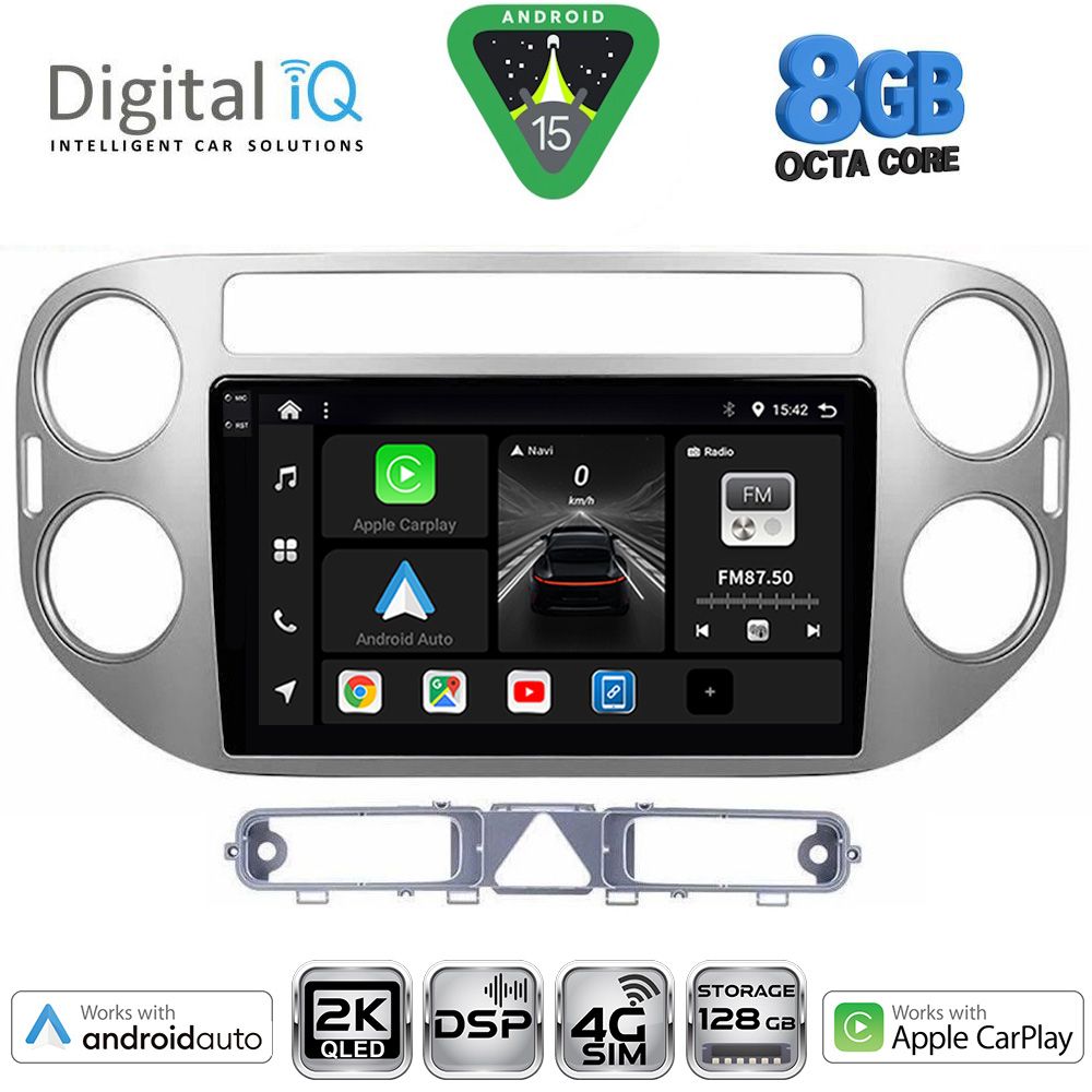 Βλησαρούλης Car Center - DIGITAL IQ BXF 11759GR_CPAA (9inc) MULTIMEDIA TABLET for VW TIGUAN mod. 2004-2011 (GREY)