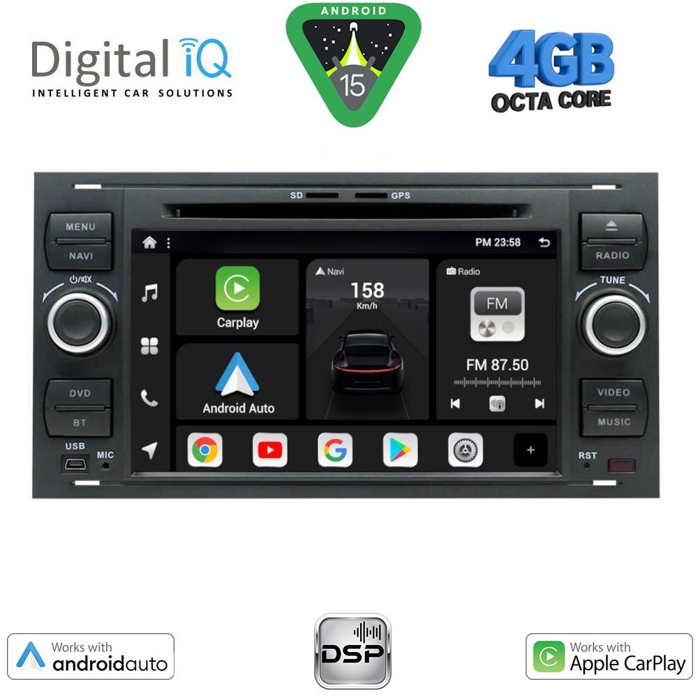 Βλησαρούλης Car Center - DIGITAL IQ BXF 602_CPAA (7'' DECK) MULTIMEDIA SYSTEM for FORD mod. 2004-2008
