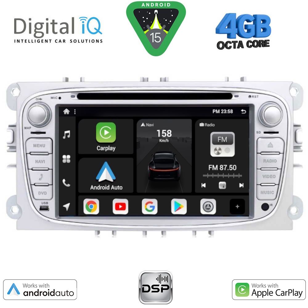 Βλησαρούλης Car Center - DIGITAL IQ BXF 603S_CPAA (7'' DECK) MULTIMEDIA SYSTEM for FORD mod. 2007-2011