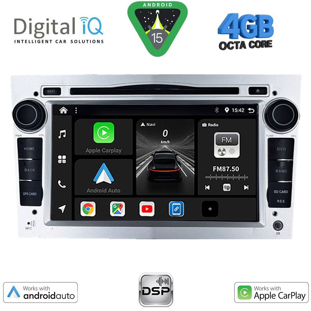 Βλησαρούλης Car Center - DIGITAL IQ BXF 619SL_CPAA (7" DVD) MULTIMEDIA SYSTEM for OPEL ALL mod. 2004-2012 (SILVER)