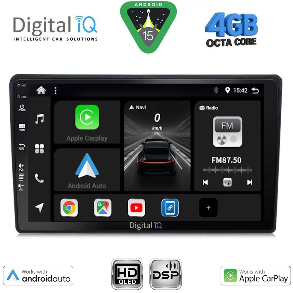 Βλησαρούλης Car Center - DIGITAL IQ BXF 6200_CPAA (9inc) MULTIMEDIA TABLET for HRV mod. 1998-2005