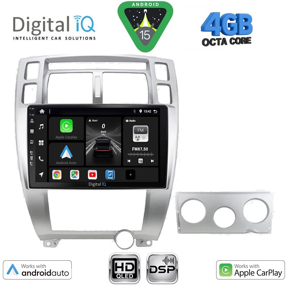 Βλησαρούλης Car Center - DIGITAL IQ BXF 6241SL_CPAA (10inc) MULTIMEDIA TABLET for HYUNDAI TUCSON mod. 2004-2010 (SILVER)