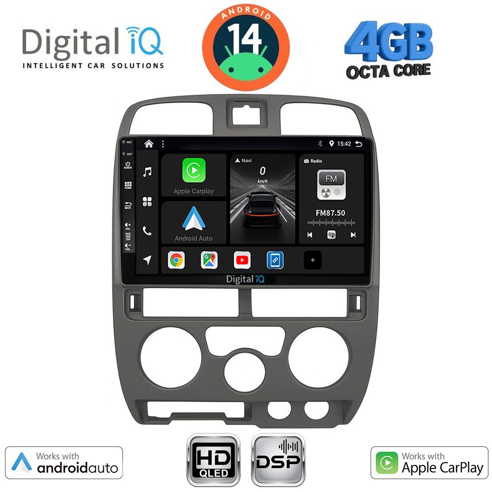 Βλησαρούλης Car Center - DIGITAL IQ BXF 6253GR_CPAA (9inc) MULTIMEDIA TABLET for ISUZU D-MAX mod. 2002-2008 (GREY)