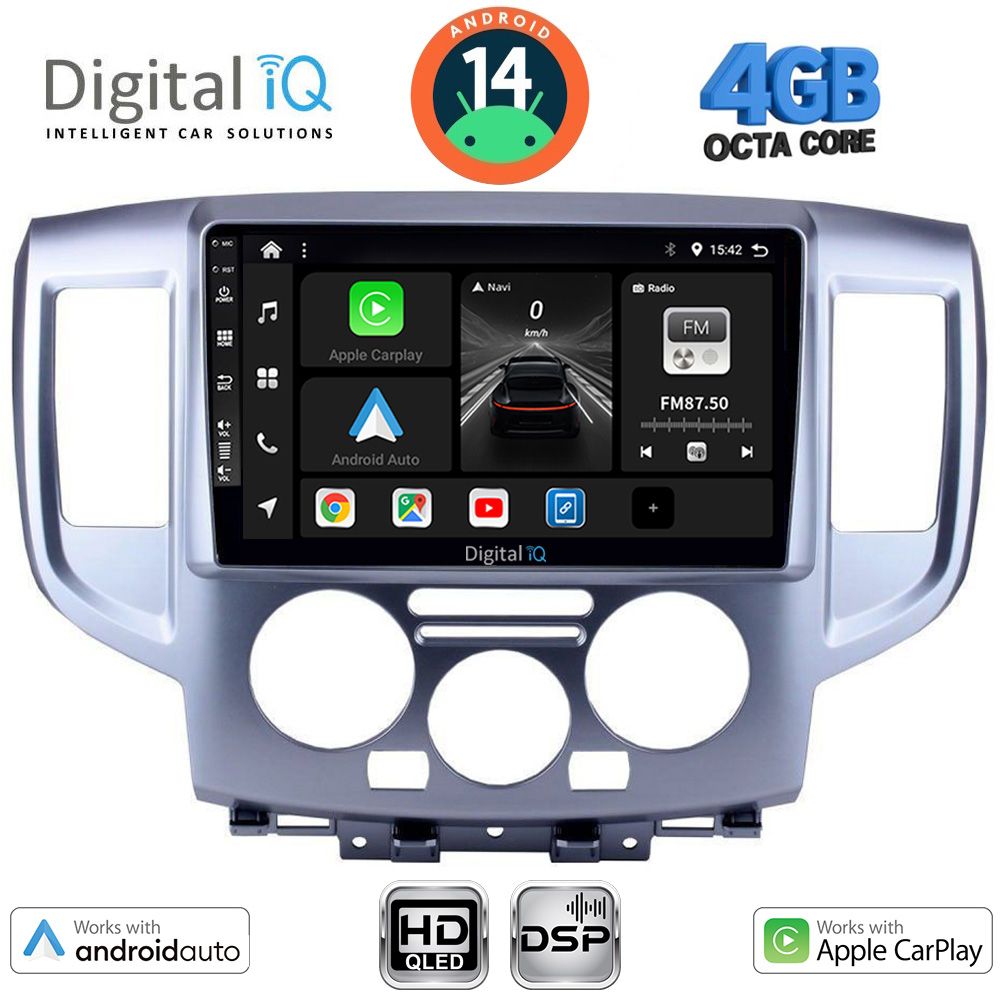 Βλησαρούλης Car Center - DIGITAL IQ BXF 6458SL_CPAA (9inc) MULTIMEDIA TABLET for NISSAN NV 200 mod. 2009> (SILVER)