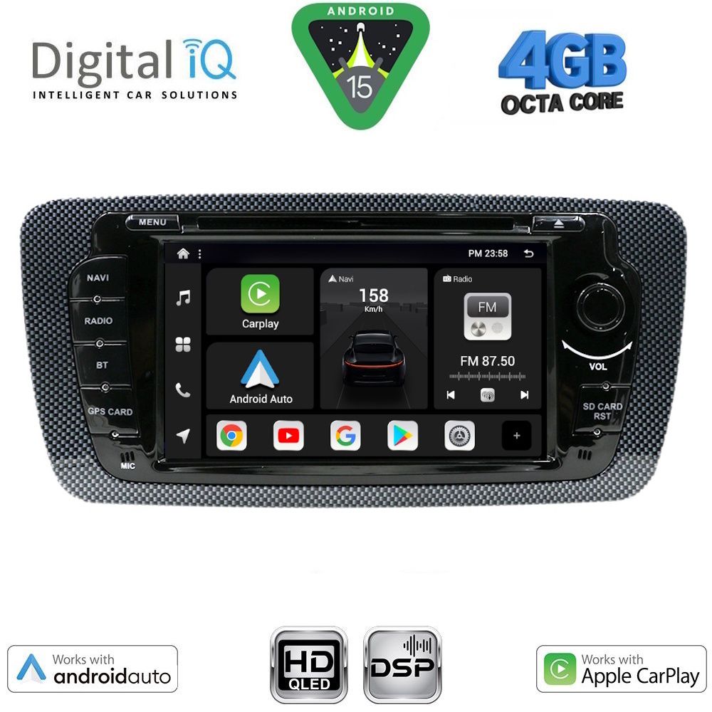 Βλησαρούλης Car Center - DIGITAL IQ BXF 647_CPAA (7" DVD) MULTIMEDIA SYSTEM for SEAT IBIZA mod. 2008-2015