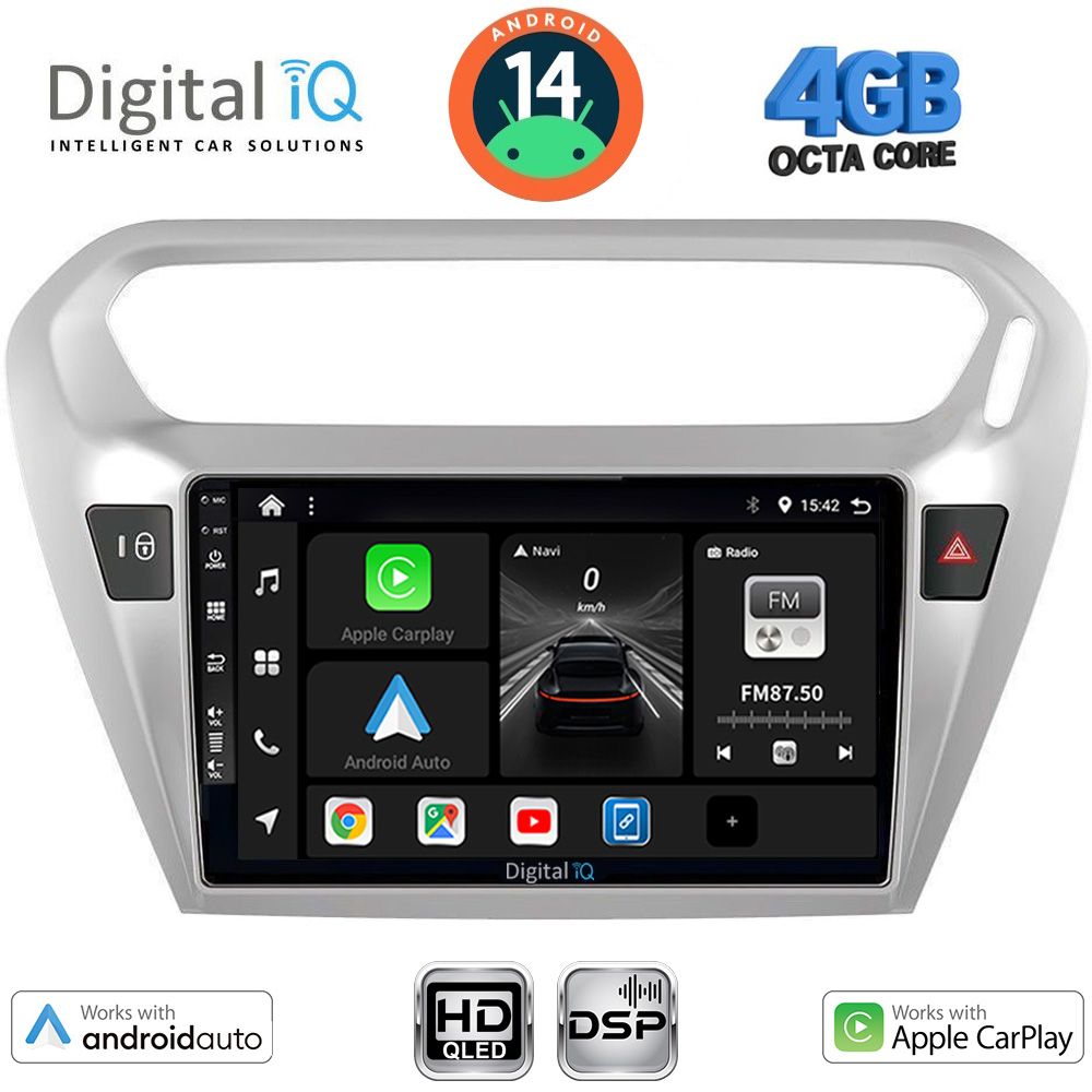 Βλησαρούλης Car Center - DIGITAL IQ BXF 6511SL_CPAA (9inc) MULTIMEDIA TABLET for CITROEN ELYSEE – PEUGEOT 301 mod. 2013> (SILVER)