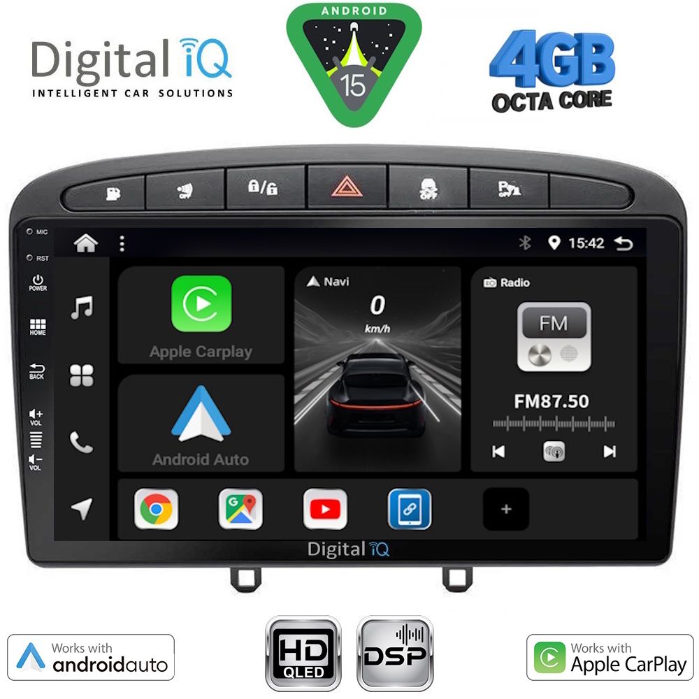 Βλησαρούλης Car Center - DIGITAL IQ BXF 6513BL_CPAA (9inc) MULTIMEDIA TABLET for PEUGEOT 308 mod.2007-2012 - RCZ mod.2009-2015 (BLACK)