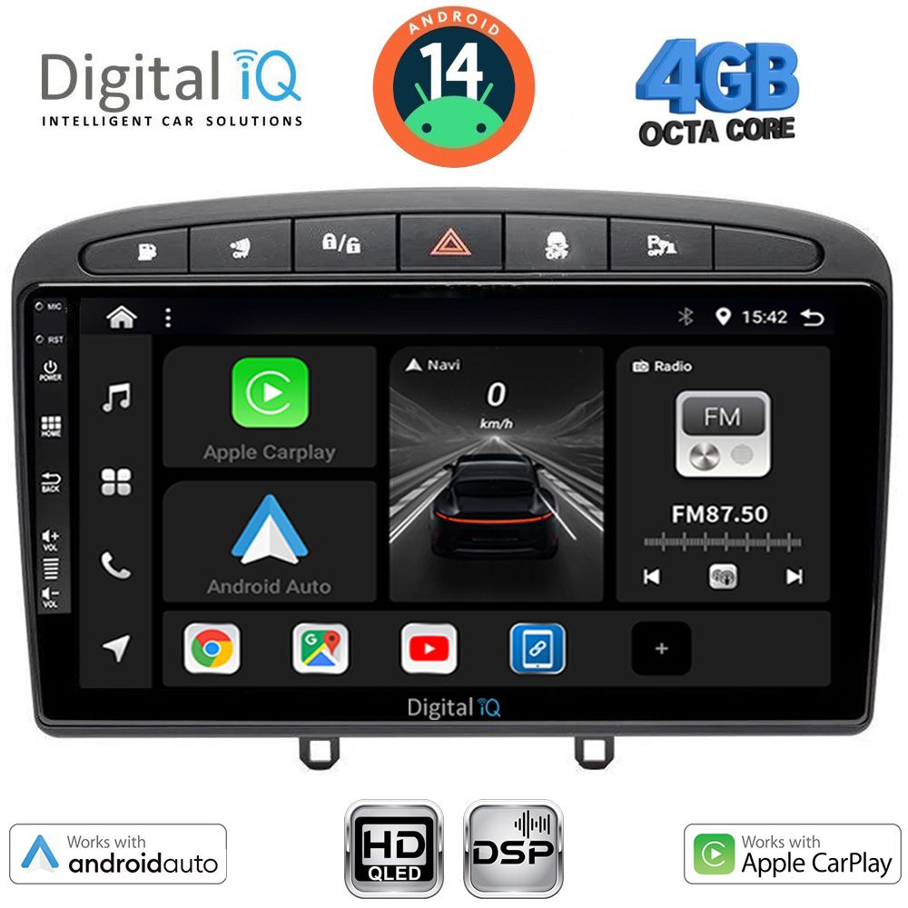 Βλησαρούλης Car Center - DIGITAL IQ BXF 6513BL_CPAA (9inc) MULTIMEDIA TABLET for PEUGEOT 308 mod.2007-2012 - RCZ mod.2009-2015 (BLACK)