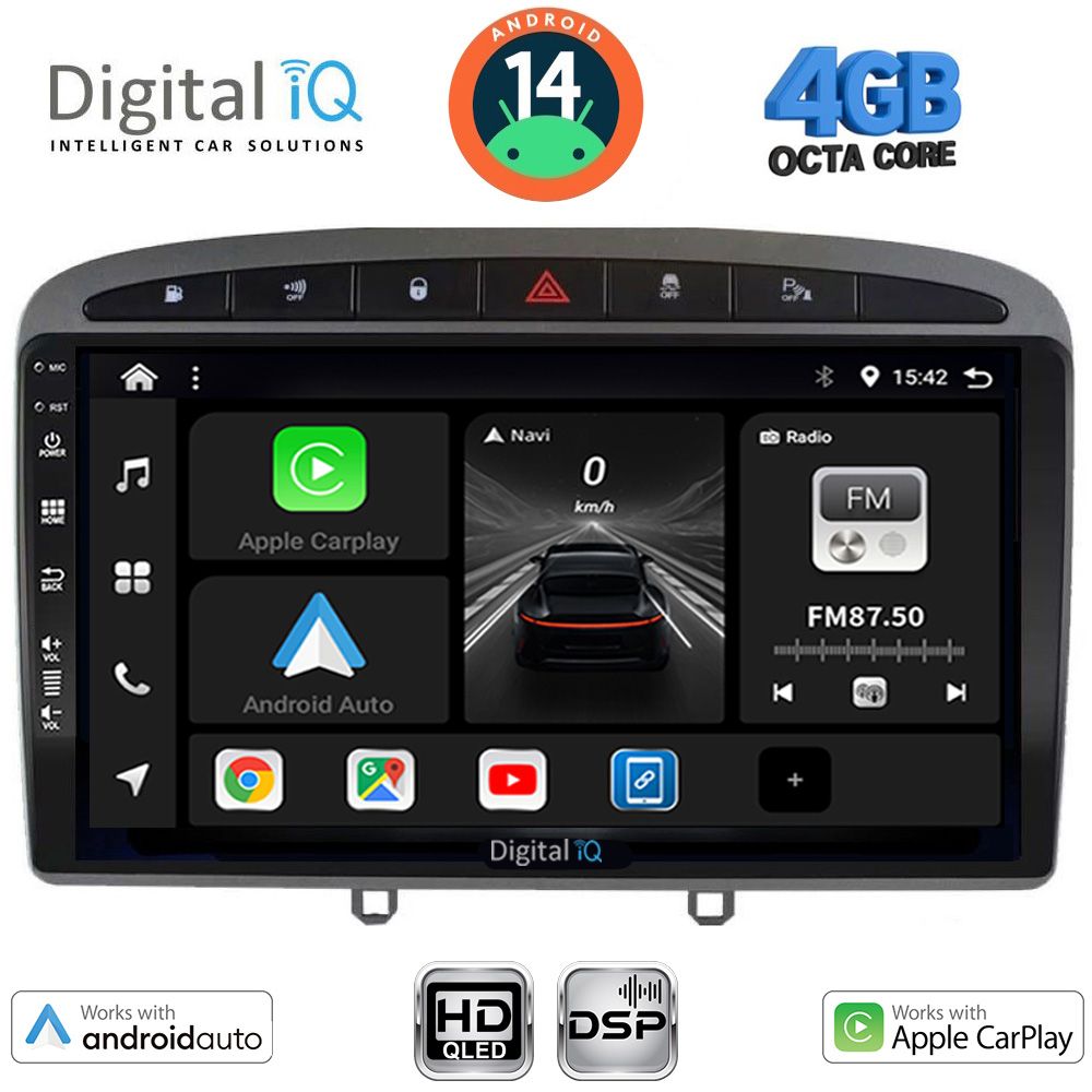 Βλησαρούλης Car Center - DIGITAL IQ BXF 6513GR_CPAA (9inc) MULTIMEDIA TABLET for PEUGEOT 308 mod.2007-2012 - RCZ mod.2009-2015 (GREY)