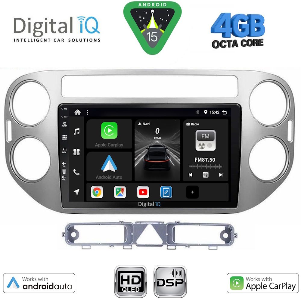 Βλησαρούλης Car Center - DIGITAL IQ BXF 6759GR_CPAA (9inc) MULTIMEDIA TABLET for VW TIGUAN mod. 2004-2011 (GREY)
