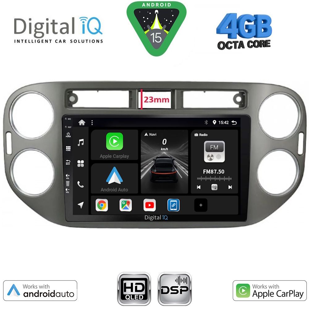 Βλησαρούλης Car Center - DIGITAL IQ BXF 6760GR_CPAA (9inc) MULTIMEDIA TABLET for VW TIGUAN mod. 2011-2016 (GREY)