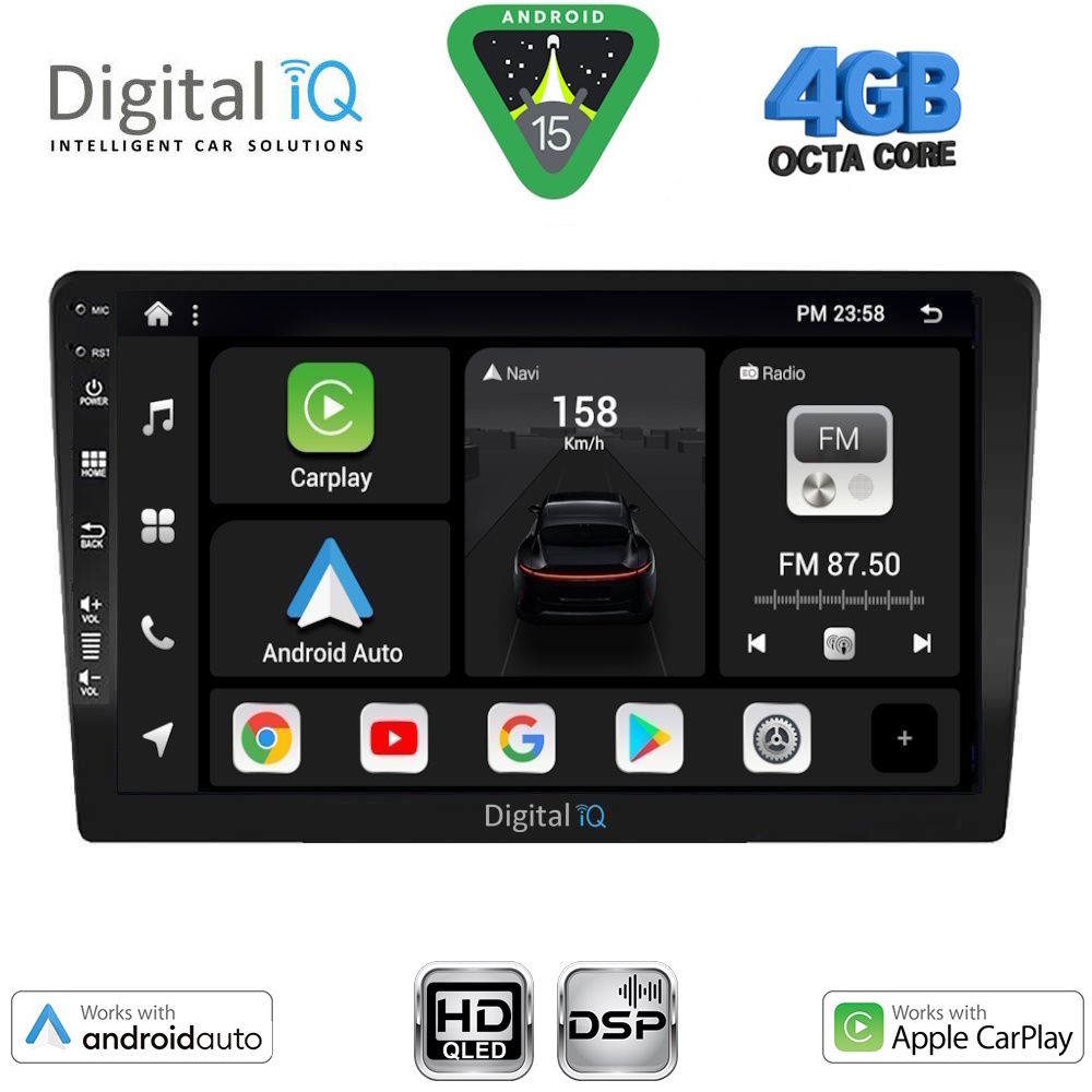 Βλησαρούλης Car Center - DIGITAL IQ BXF 6907_CPAA (10.1" DIN) MULTIMEDIA TABLET 1DIN