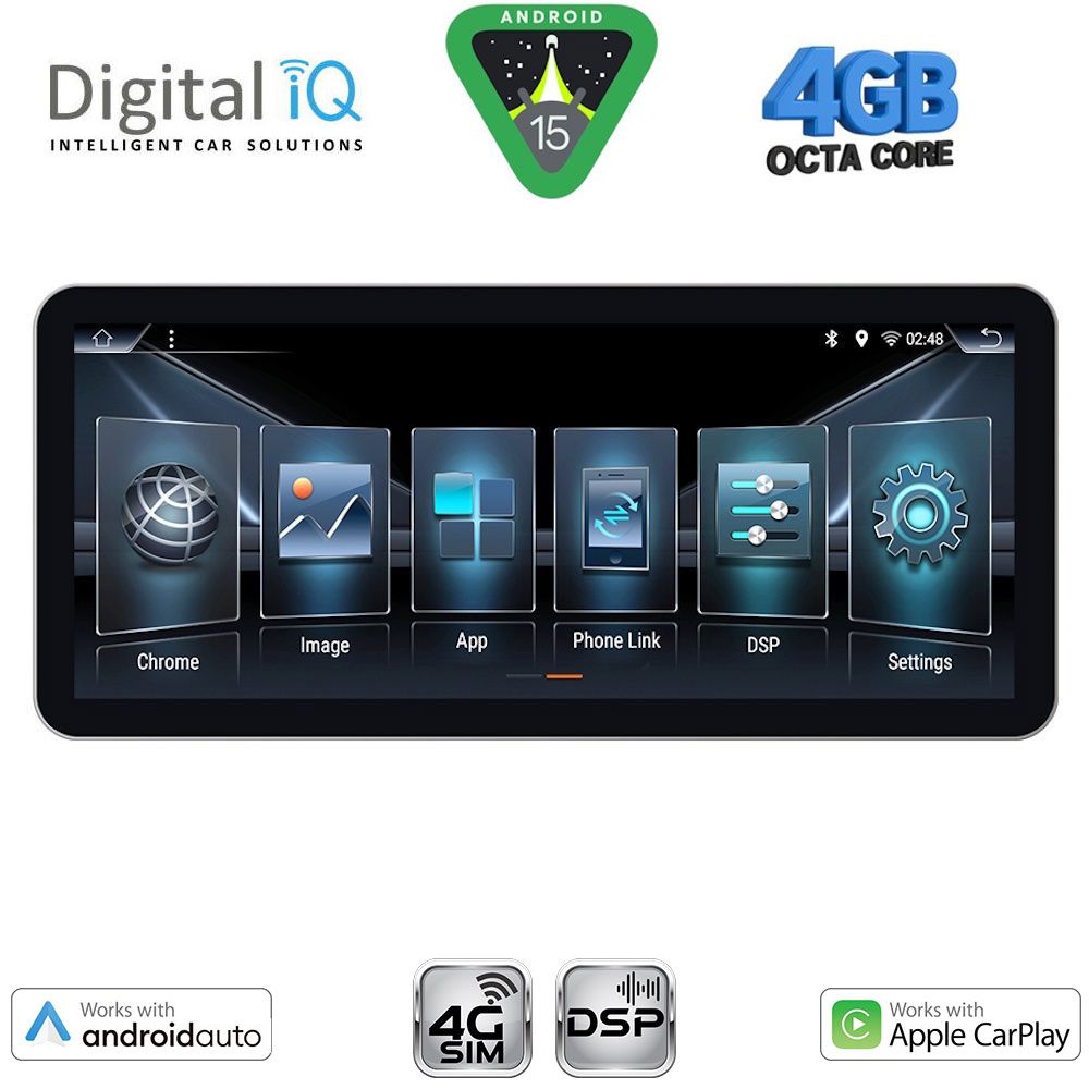 Βλησαρούλης Car Center - DIGITAL IQ BXF 6912_CPAA (12.3" SLIM) 4G SIM MULTIMEDIA TABLET