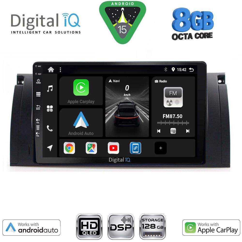 Βλησαρούλης Car Center - DIGITAL IQ BXF 7046_CPAA (8inc) MULTIMEDIA TABLET for BMW S.5 - X5 mod. 1997-2005