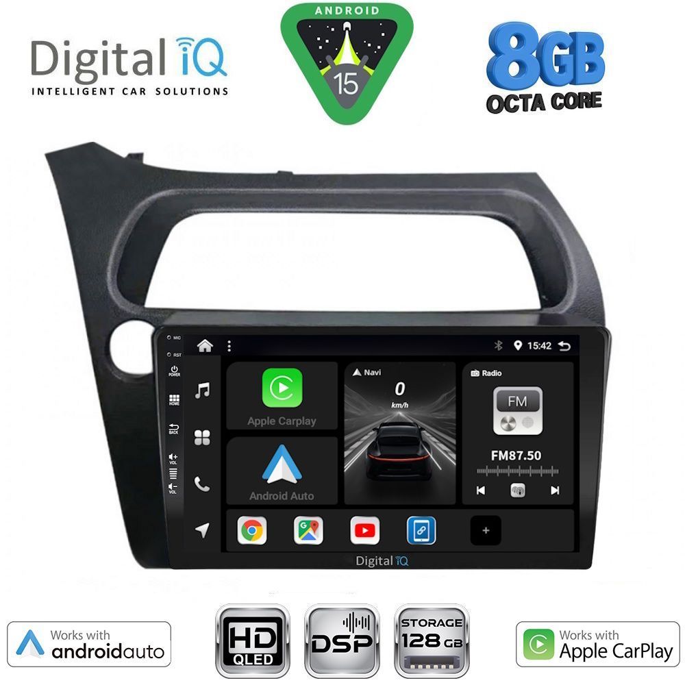 Βλησαρούλης Car Center - DIGITAL IQ BXF 7189_CPAA (9inc) MULTIMEDIA TABLET for HONDA CIVIC 3D-5D mod. 2006-2012