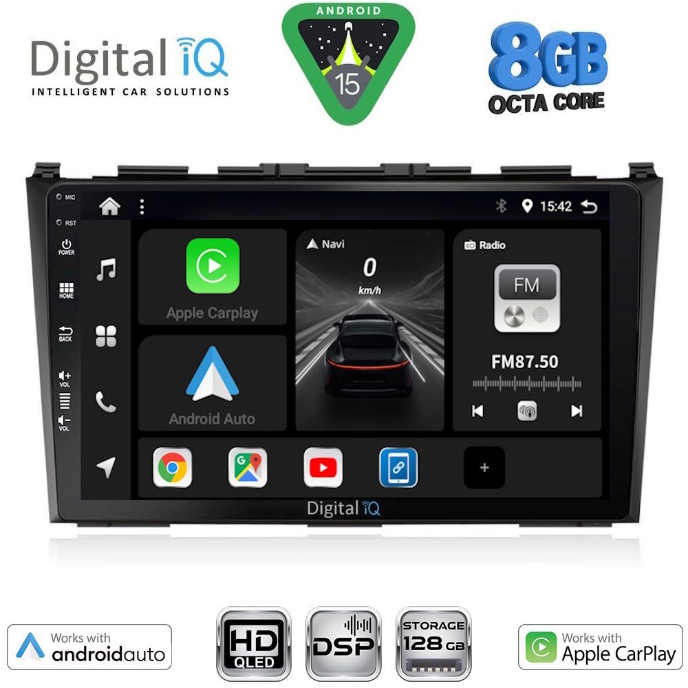 Βλησαρούλης Car Center - DIGITAL IQ BXF 7197_CPAA (9inc) MULTIMEDIA TABLET for HONDA CRV mod. 2006-2012
