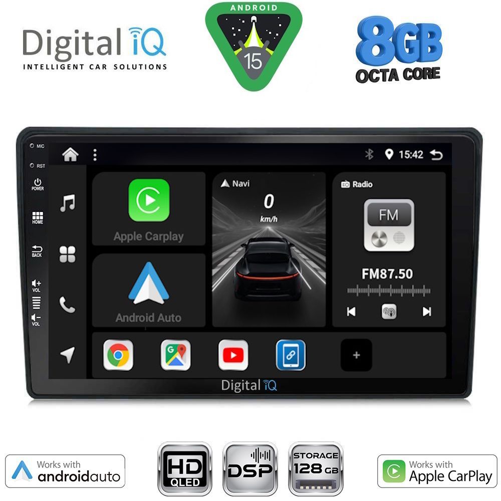 Βλησαρούλης Car Center - DIGITAL IQ BXF 7200_CPAA (9inc) MULTIMEDIA TABLET for HRV mod. 1998-2005
