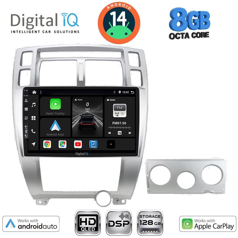 Βλησαρούλης Car Center - DIGITAL IQ BXF 7241SL_CPAA (10inc) MULTIMEDIA TABLET for HYUNDAI TUCSON mod. 2004-2010 (SILVER)