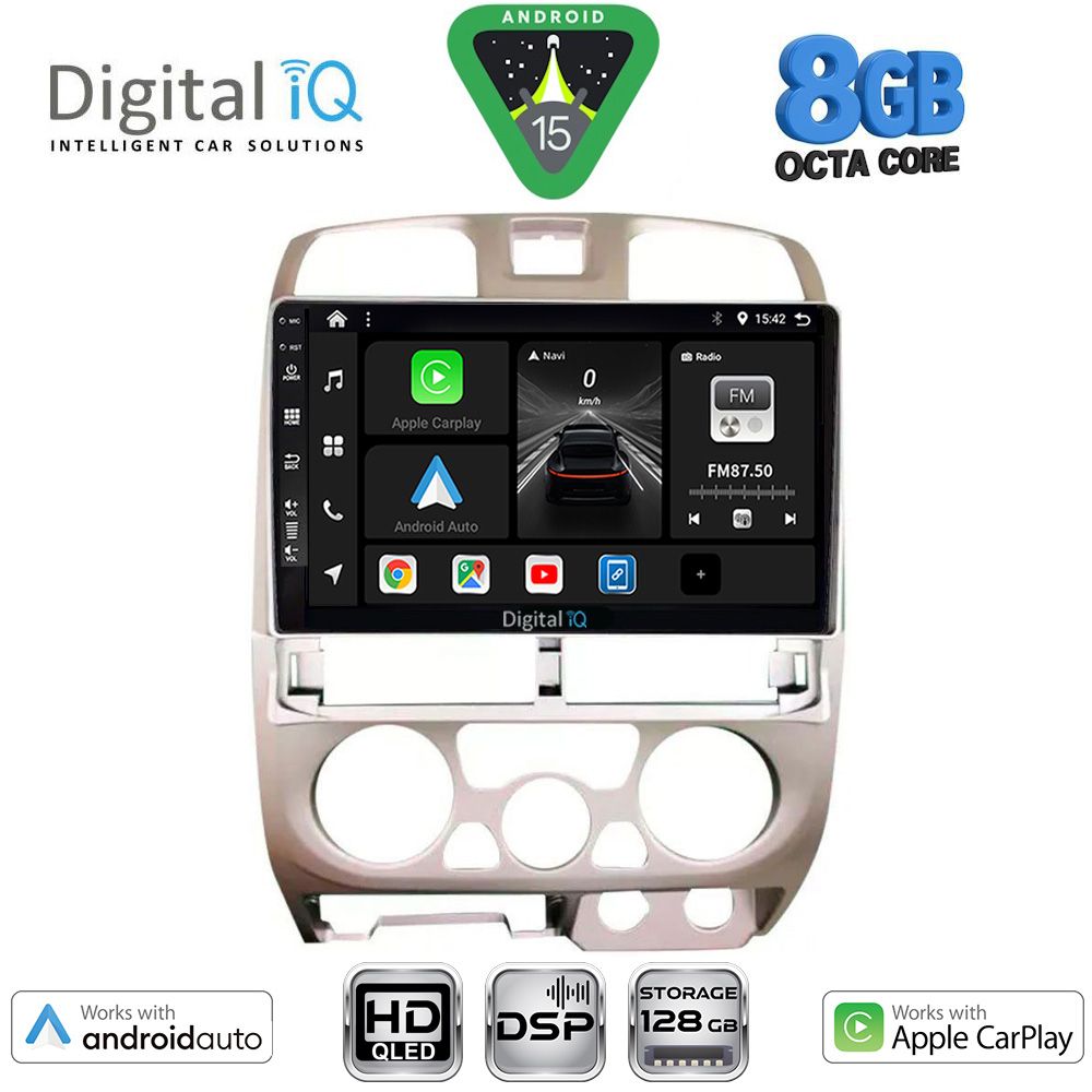 Βλησαρούλης Car Center - DIGITAL IQ BXF 7253SL_CPAA (9inc) MULTIMEDIA TABLET for ISUZU D-MAX mod. 2002-2008 (SILVER)