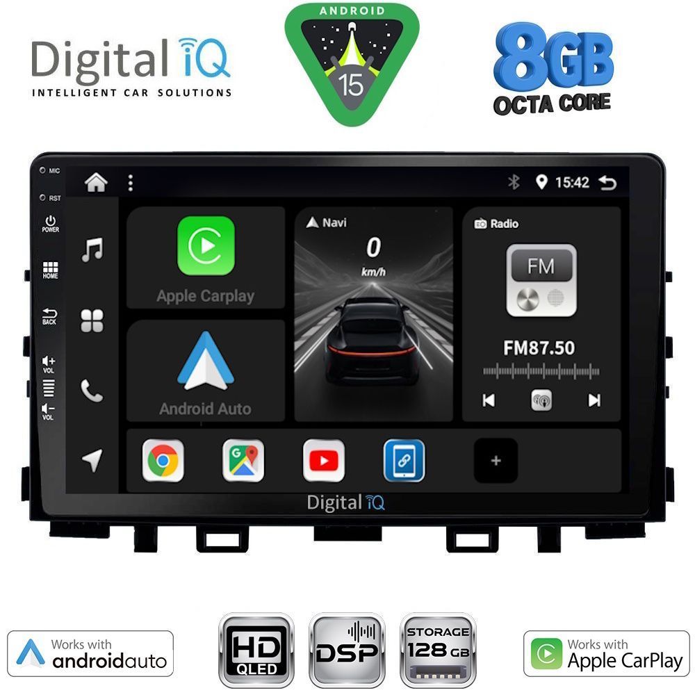 Βλησαρούλης Car Center - DIGITAL IQ BXF 7316_CPAA (9inc) MULTIMEDIA TABLET for KIA RIO mod. 2018> – STONIC mod. 2017>
