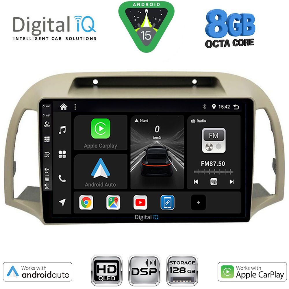 Βλησαρούλης Car Center - DIGITAL IQ BXF 7457BG_CPAA (9inc) MULTIMEDIA TABLET for NISSAN MICRA K12 mod. 2002-2010 (BEIGE)