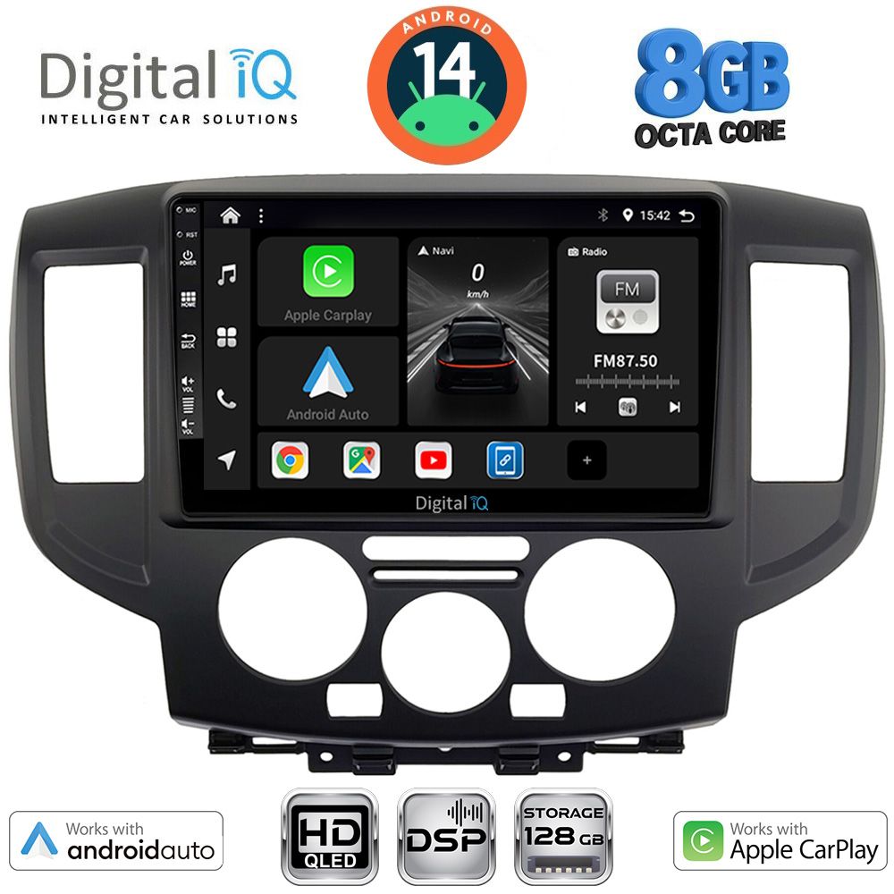 Βλησαρούλης Car Center - DIGITAL IQ BXF 7458BL_CPAA (9inc) MULTIMEDIA TABLET for NISSAN NV 200 mod. 2009> (BLACK)