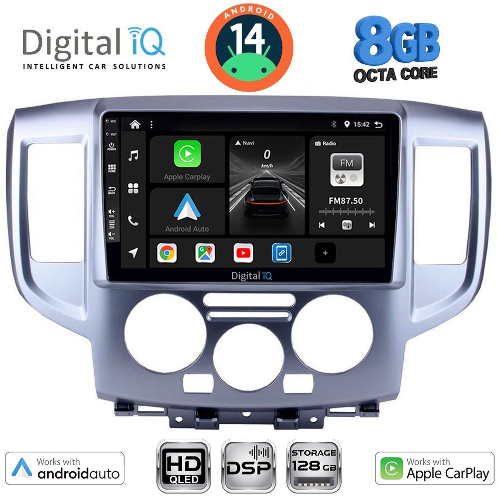 Βλησαρούλης Car Center - DIGITAL IQ BXF 7458SL_CPAA (9inc) MULTIMEDIA TABLET for NISSAN NV 200 mod. 2009> (SILVER)