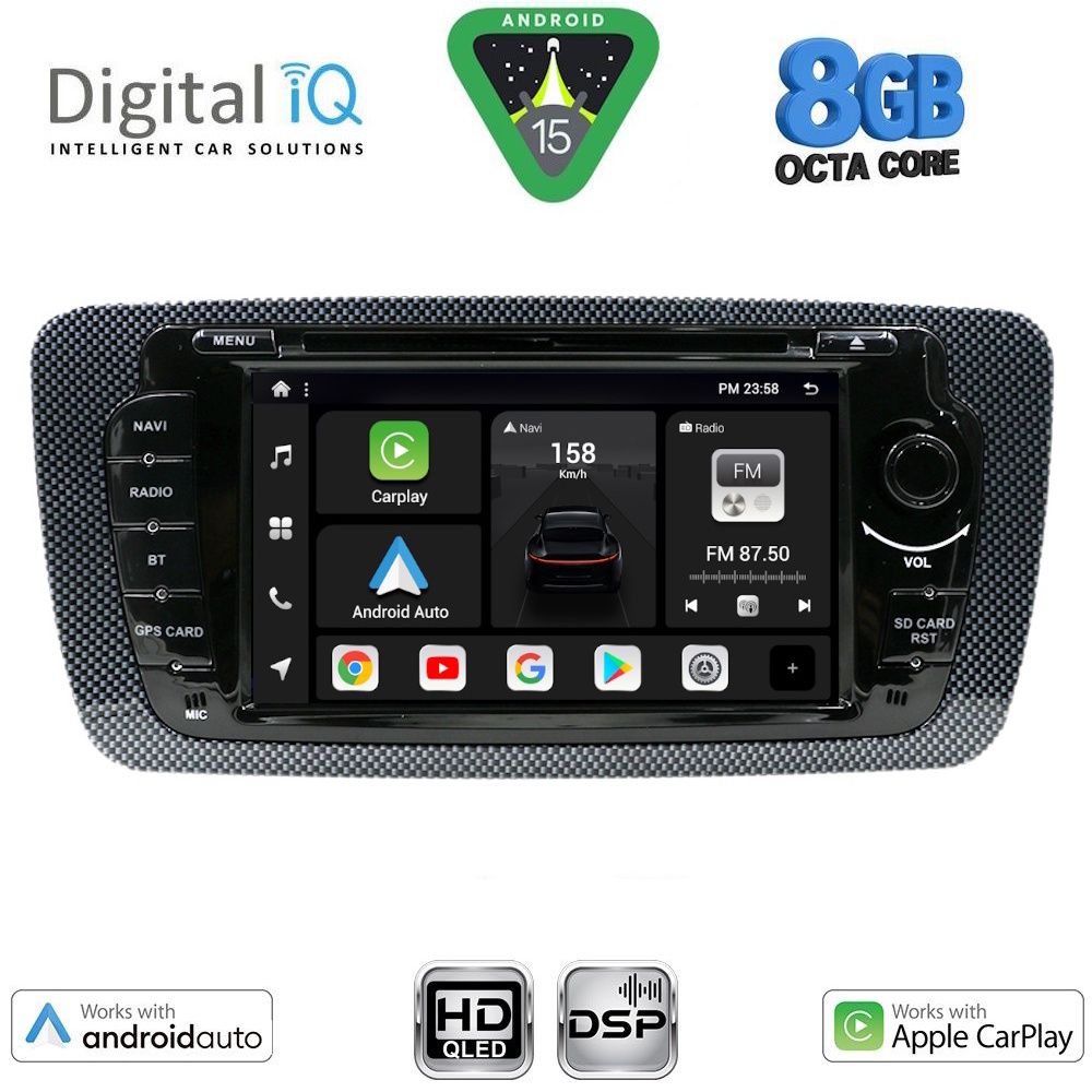Βλησαρούλης Car Center - DIGITAL IQ BXF 647_CPAA (7" DVD) MULTIMEDIA SYSTEM for SEAT IBIZA mod. 2008-2015